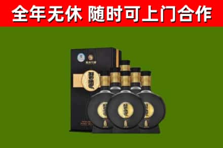 永春县回收习酒