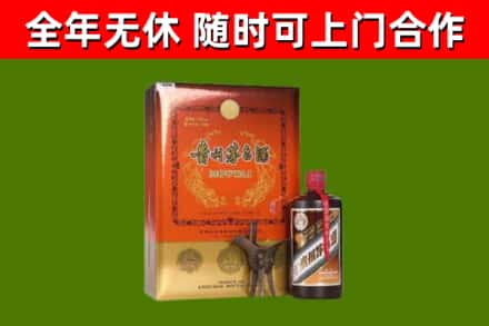 永春县烟酒回收汉帝茅台.jpg