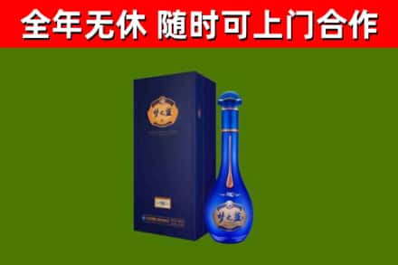 永春县回收梦之蓝M6